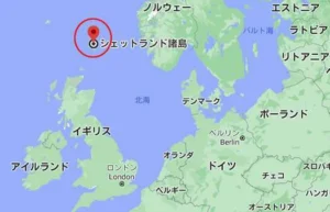 シェットランド諸島小説