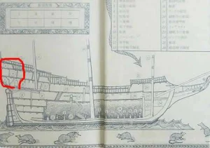名探偵と海の悪魔