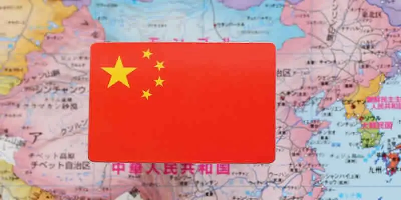 中国現代小説