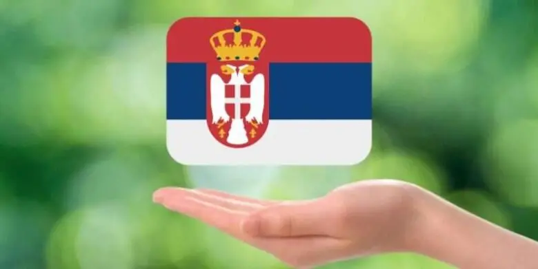 セルビア共和国小説